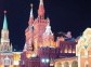 Red Square night view