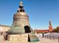 The Tsar Bell