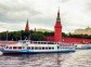 Moscow City Tour and Scenic River Cruise