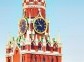 Kuranty (Kremlin Clock) in Moscow