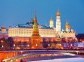 View of the Kremlin from the river
