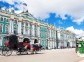 Buildings of the State Hermitage Museum