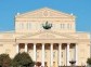 Bolshoi Theatre, Moscow