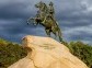 Bronze Horseman, St. Petersburg