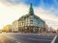 Singer House on Nevsky Prospekt in St. Petersburg