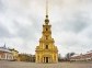 St. Peter & Paul Cathedral