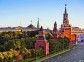 Kremlin