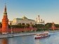 Kremlin