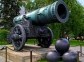 Tsar Cannon